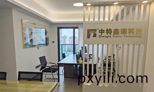 1688698730937834.jpg 1688698730937834.jpg